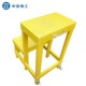 绝缘平台 绝缘高低凳 带电作业绝缘凳梯 电工双层绝缘凳 中宝电工