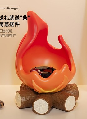 乔迁之喜创意柴火钥匙收纳入户玄关摆件客厅桌面托盘置物架装饰品