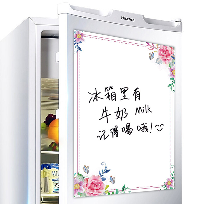 磁性冰箱贴留言板写字板家用便利贴饰品冰箱磁性贴礼品创意小白板,家居饰品,冰箱贴,淘宝优惠券,粉丝福利购,淘宝优惠卷