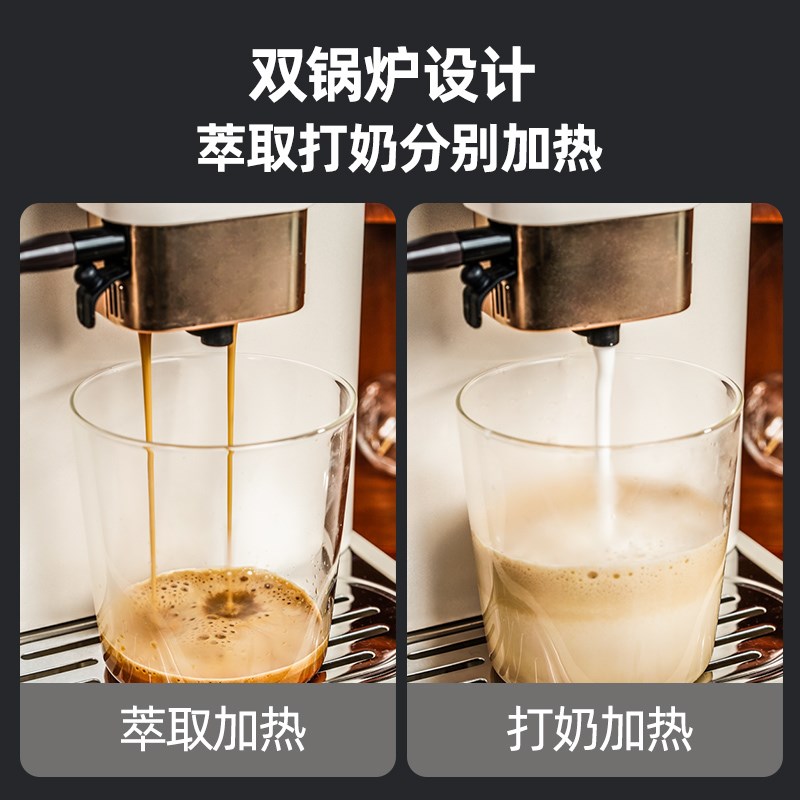 【送制冰机】Gevi全自动咖啡机现磨小型家用意式办公室研磨一体