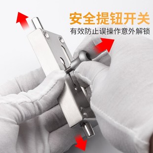 不锈钢防盗链反锁扣家用防盗门栓锁防盗门内插销门扣安全锁扣门链