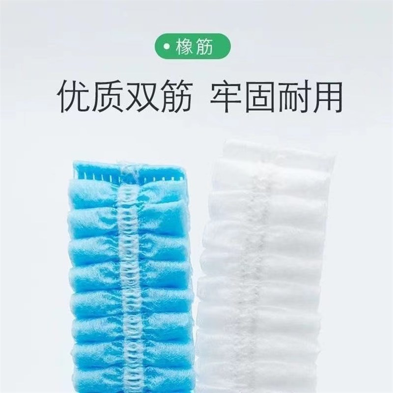 一次性网帽 防尘防落发帽 透气条形帽无纺布头套发罩食品厨房厨师