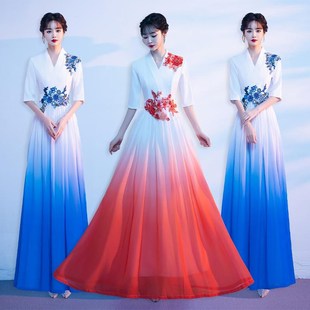 大合唱团演出服女长裙渐变色独唱指挥演讲朗诵主持礼服裙集体表演