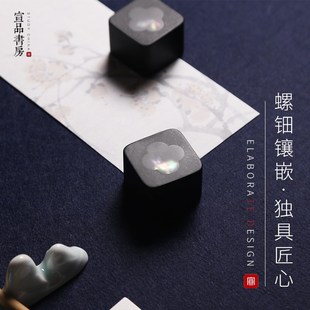 宣品书房螺钿兔子镇纸创意压书镇纸镇石书法国画用品学生用小摆件