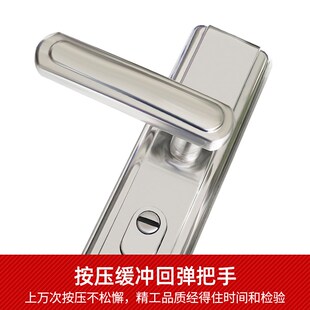 铭锐通用型入户门锁面板 加厚通用型防盗门把手面板 家用锁大门锁