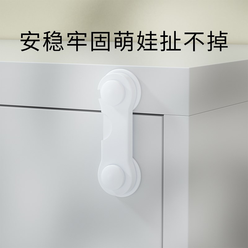 猫别墅玻璃锁猫笼门锁推拉门纱窗衣柜固定卡扣防宠物跳楼安全锁扣