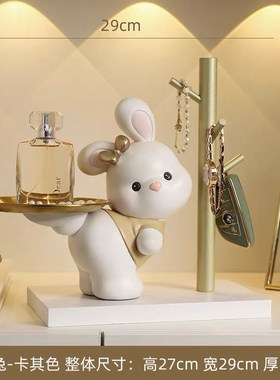 招财猫玄关钥匙收纳摆件入户家居客厅托盘装饰品搬家乔迁新居礼物