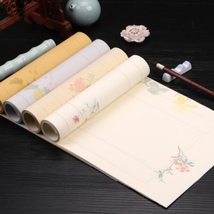 蜡染和庵花笺书房小对联四尺四开五言七言楷篆书法方格子楹联宣纸