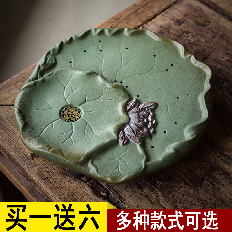 欣韵 水茶盘窑变创意功夫茶具盘莲台储水茶