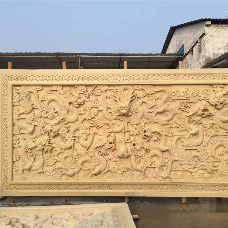 天然人造砂岩玻璃钢仿铜铸铜九龙浮雕来图定制室内外各种雕塑定制
