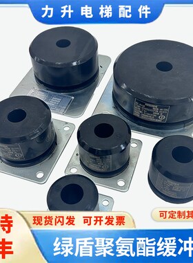 通用电梯绿盾LLLLL