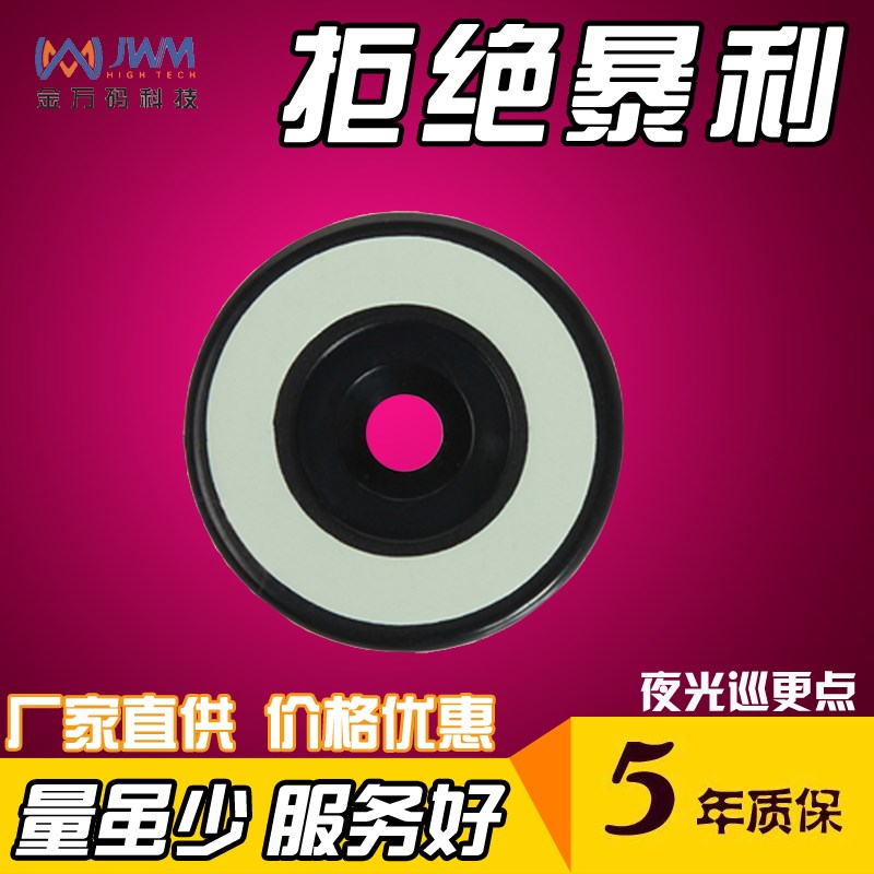 金万码指纹巡更机WMX防作弊巡更棒电子巡更智能管理系统JWM