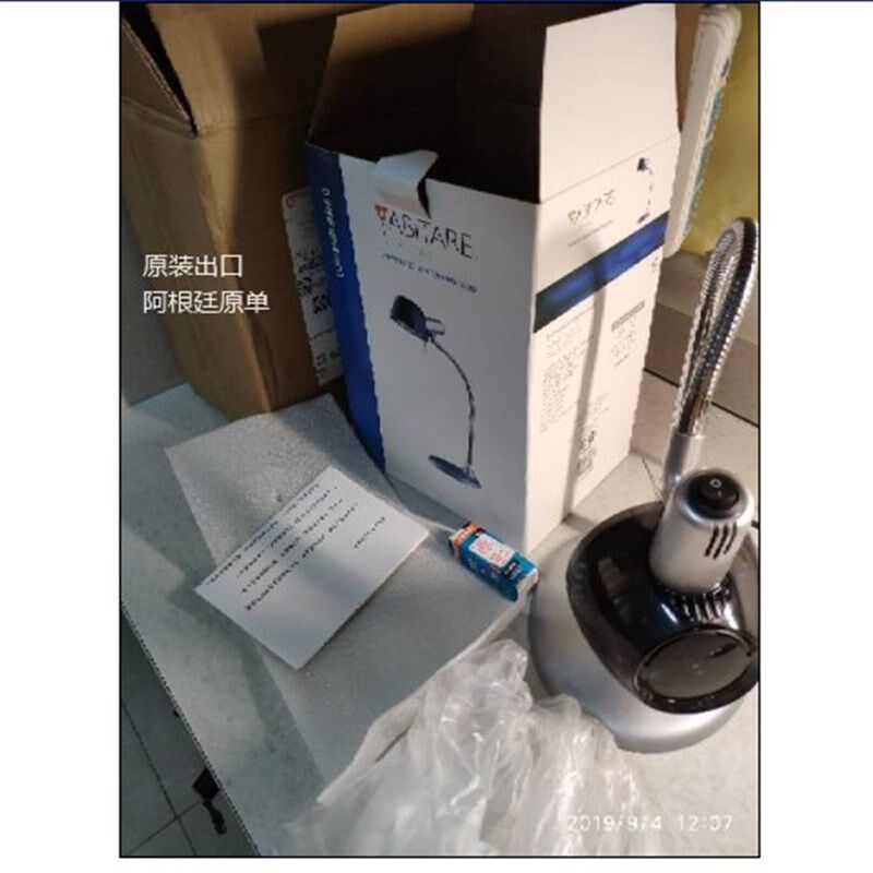 出口阿根廷欧司朗卤素直流护眼台灯德国灯珠调光