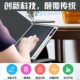 无纸化商务液晶手写板儿童写字板学生草稿涂鸦绘画草稿电子板