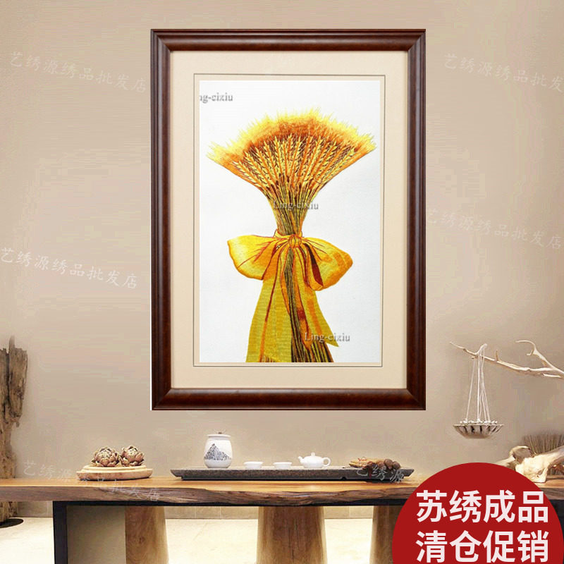 麦穗丝线成品软裱苏州真丝刺绣客厅饰挂画家居壁画大麦礼品