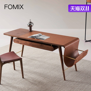 意式 FOMIXc 极简马鞍皮书桌现代简约家用电脑桌设计感胡桃木办公
