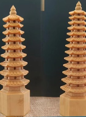 六道木降龙木文昌塔书桌办公室书房九层十三层木质雕刻工艺品