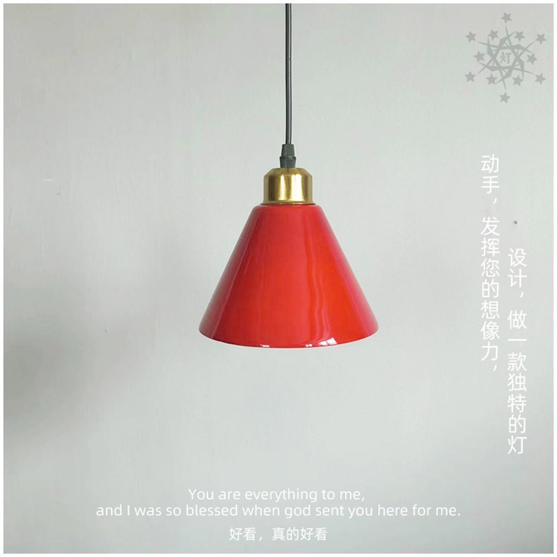 老上海红色墨绿色玻璃灯罩灯壳 港风复古e27替换台灯壁灯吊灯