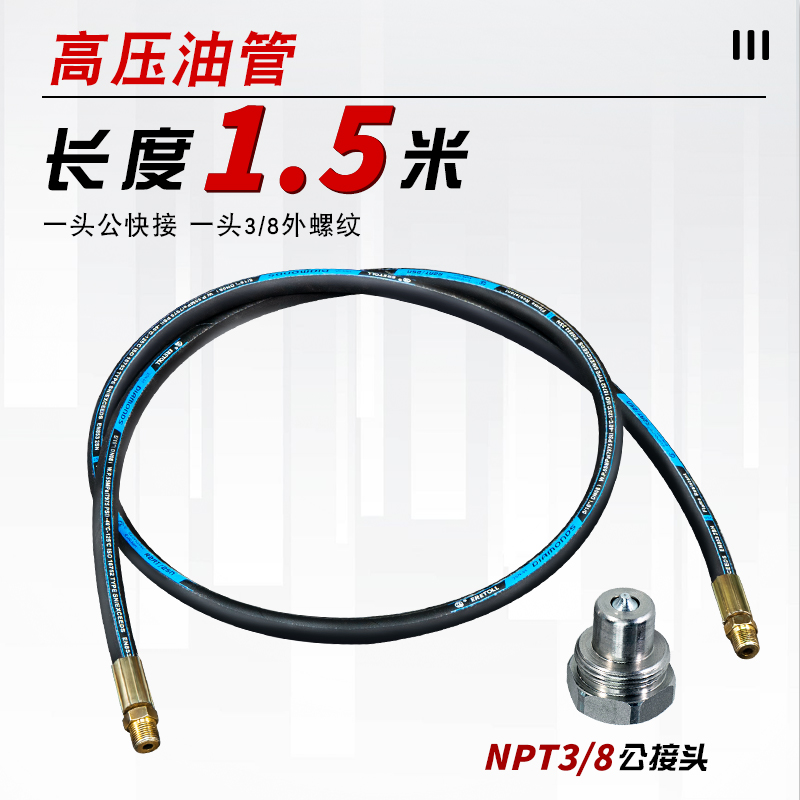 铲车轮胎扒胎器铲车拆轮胎工具气动便携式压胎机装载机扒轮胎工具