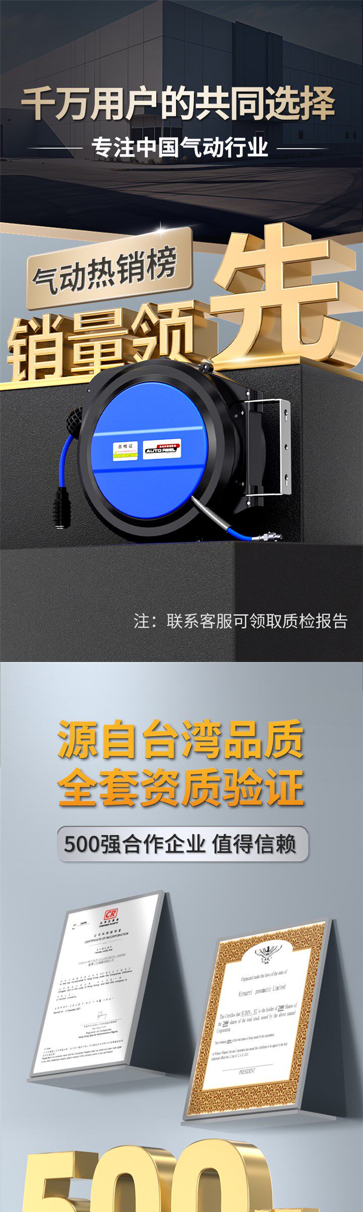 Барабаны 自动伸缩卷管器35米水鼓夹纱管气泵汽修洗车浇花气管x风管汽车美