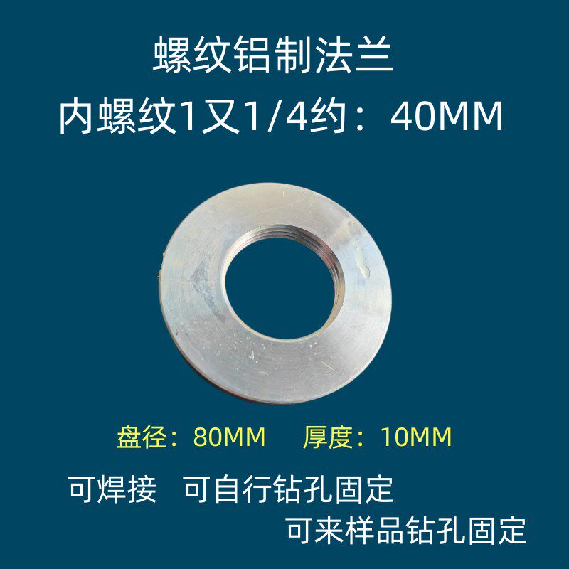 收割货叉油箱燃油表油量表油箱浮子油位