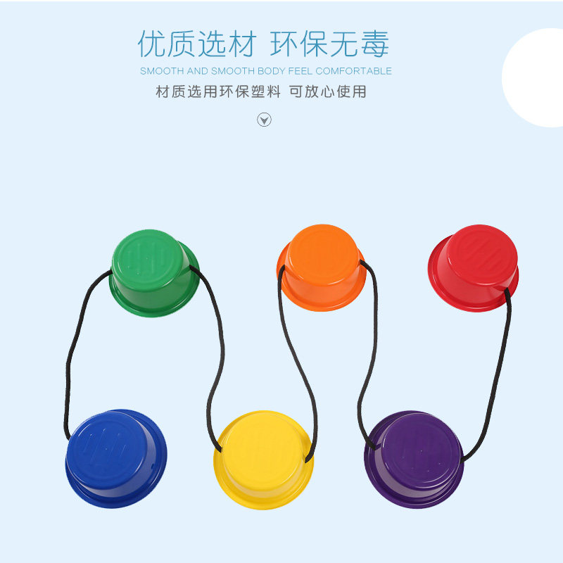 感统训练器材一步一石道具幼儿园儿童跷平衡感梅桩过河石