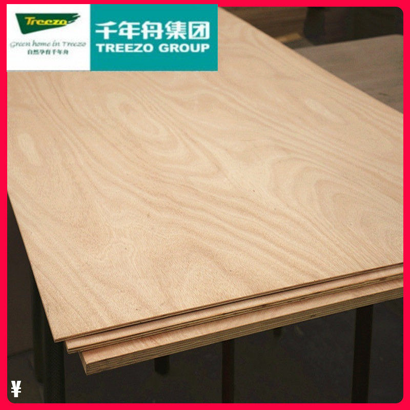 千年舟多胶合板合板夹板实木家具楼板搁板海洋防潮板材