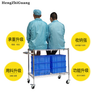 层电商分拣车物流库选配拣货车带轮物料车间周转车小推车