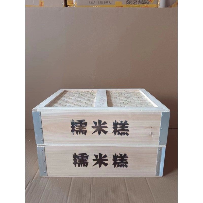 正方形竹子木质包子馒商用屉鲍鱼小包