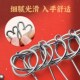 九连环益智力解环解扣早教儿童学生通关烧脑明锁件装