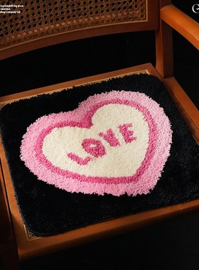 ill防滑簇绒椅垫客厅汽车办公室久坐屁股垫学生防凉爱坐垫