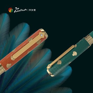 iio毕加索时尚级金笔钢笔男女士商务档办公练字签名笔