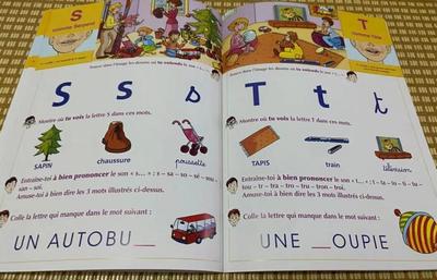 法语萨米mi拼读分级绘本练习簿通用点读版支持小达人多种点读笔