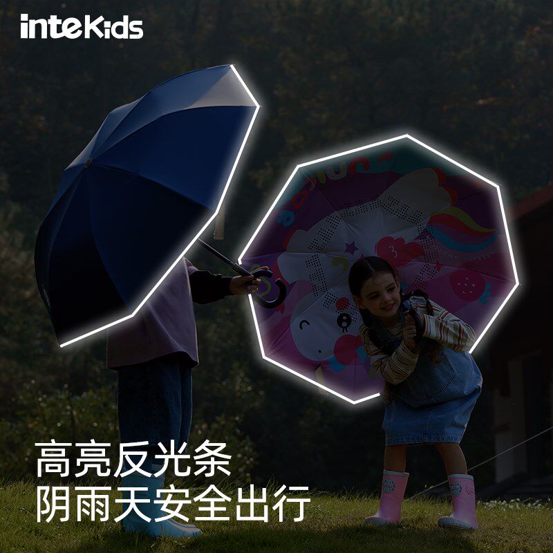 儿童雨伞层女童晴雨两用幼儿园宝宝上学男孩长伞遮阳伞