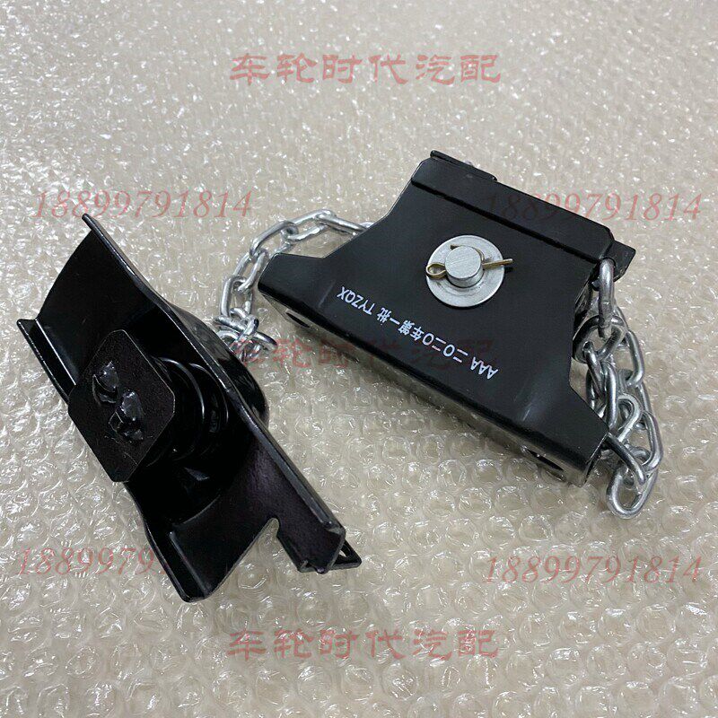 上汽大通皮卡备胎架备胎拖钩支架铰链挂钩底座后备胎锁扣