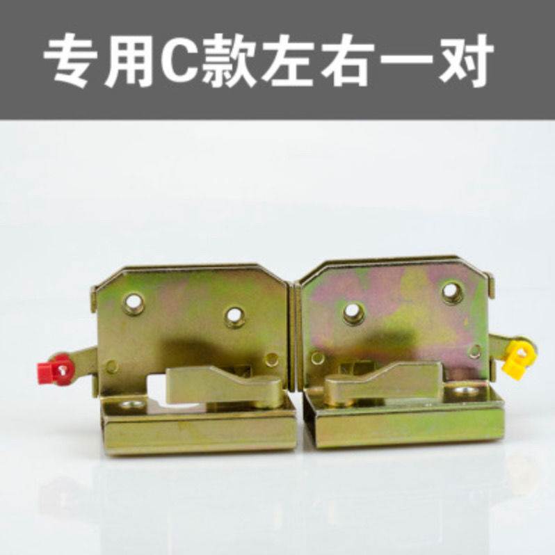 东威电动三轮车锁扣锁块车门内锁板锁把锁芯东威四轮电动车