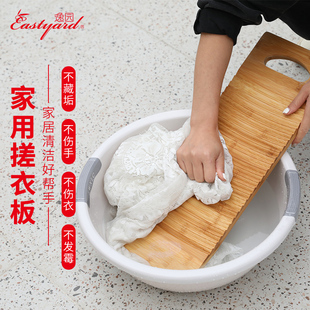 加厚搓衣板迷你大小号宿舍实木洗衣板跪用惩罚创意送男朋友跪