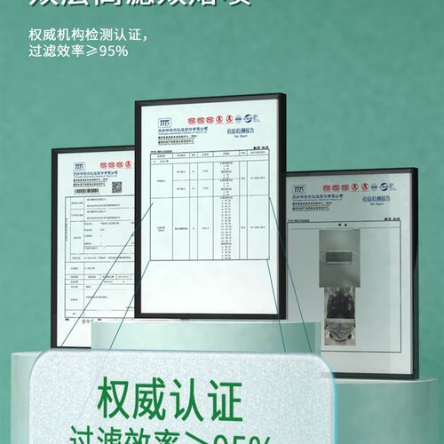 活性炭口罩实验室加厚五层防护透气N9口罩防工业粉尘防雾霾异味