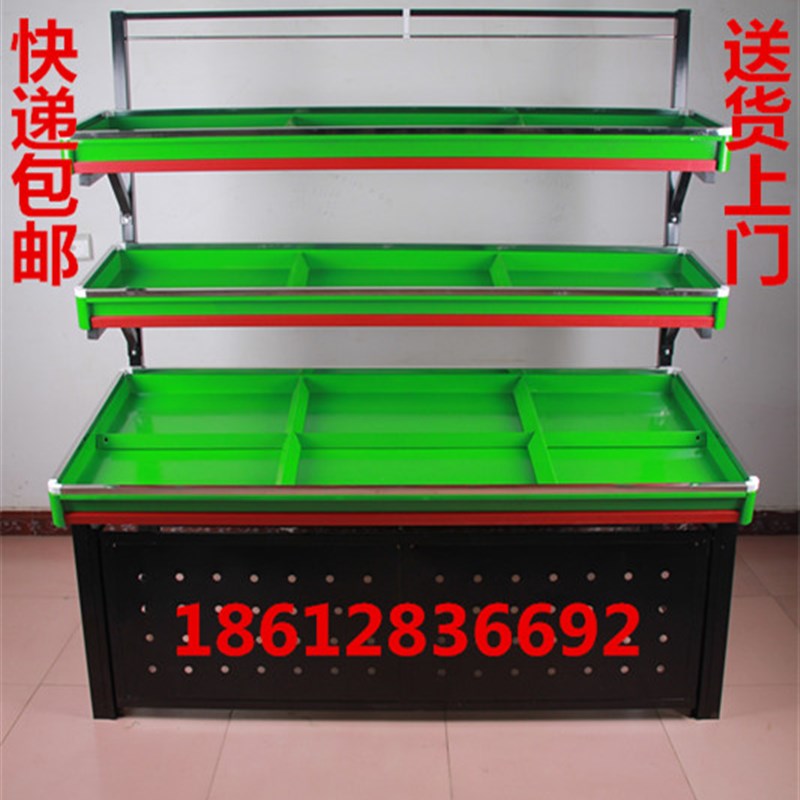 超市蔬菜水果促销货架蔬菜水果店货架果蔬架蔬菜S水果展示架 三层