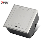 现代松本启式 防水地面插座地插银色型插座工程