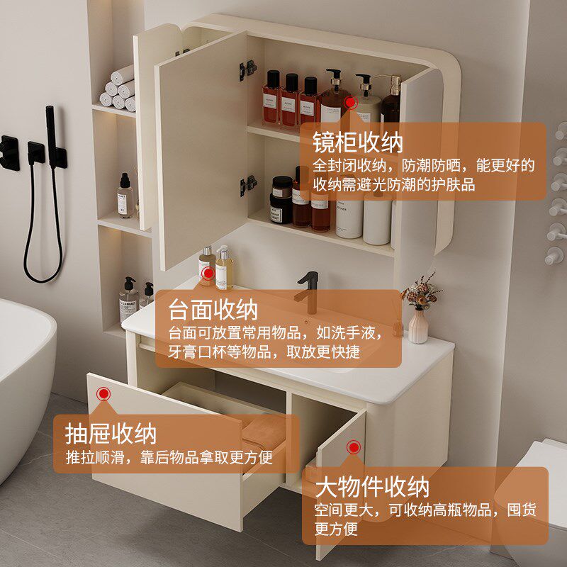 奶油风浴室柜圆角体盆洗脸盆洗手盆柜洗漱台