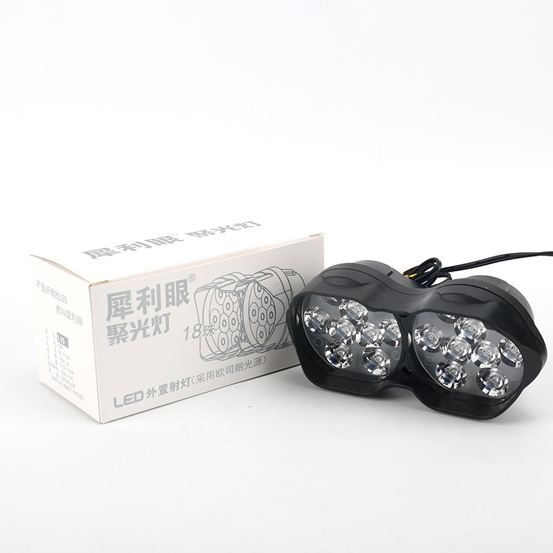 石栏犀利眼射灯摩托车外置大灯改装led车灯12v聚光灯L15大灯18珠