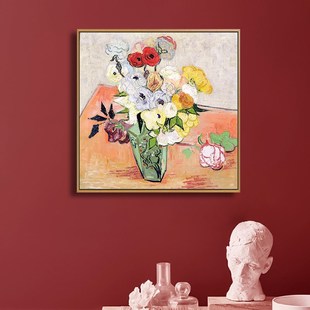 梵高挂画客厅装饰画玫瑰玄关卧室沙发背景墙欧式复古壁画