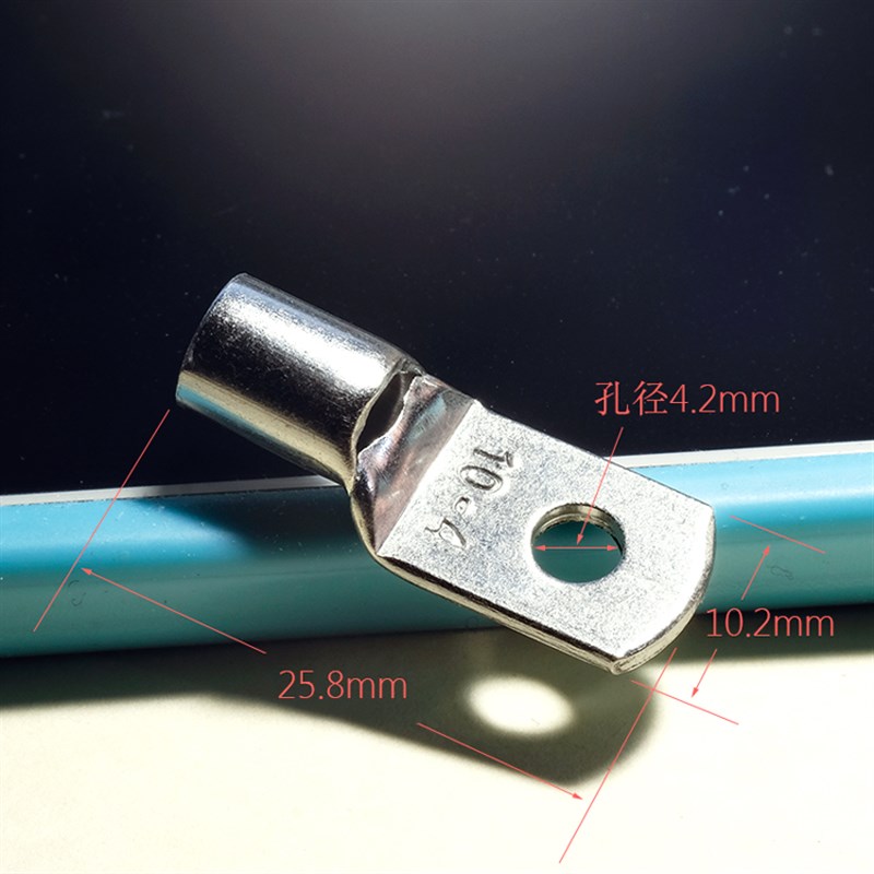 C1-窥口鼻 短铜鼻子 铜线耳 压线鼻 电缆接头M螺丝孔接线端子