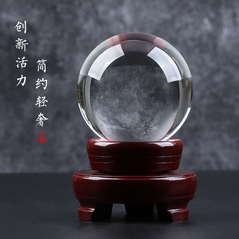 易水阁水晶球白色圆球粉黄紫绿球办公桌装饰品