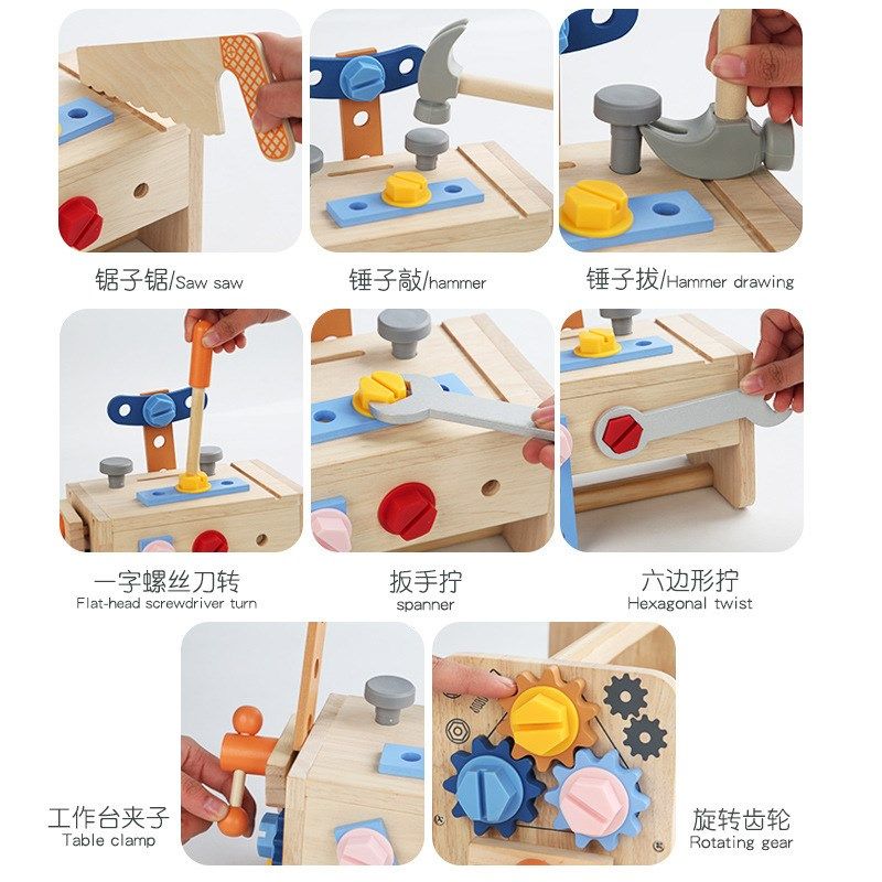 儿童仿真工具箱男女孩动手修理百变拆装拧螺丝钉装益智