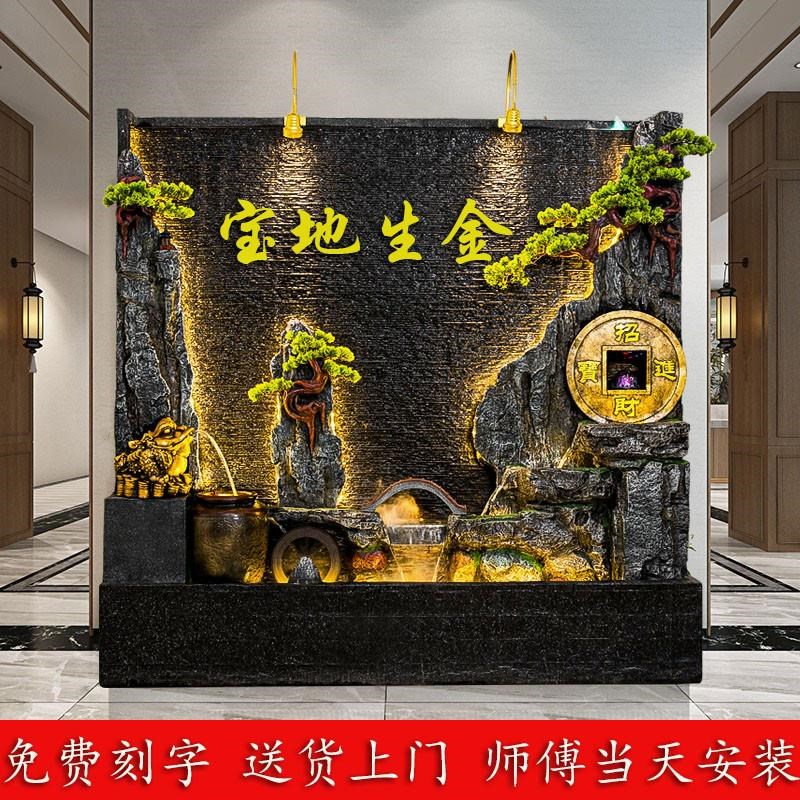 水幕墙流水屏风鱼缸流水墙饰造景庭院玄公司招财假山水景工厂