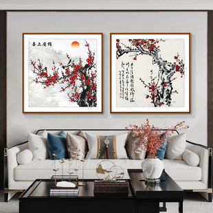 喜上眉梢装饰画梅图国画新玄关鸟挂画客厅壁画斗方形