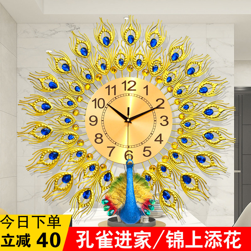 餐桌雀钟表挂钟客厅时尚创意挂表现代性饰时钟挂墙