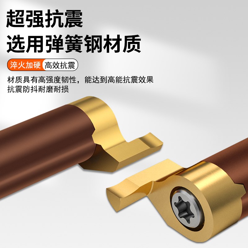 逗号端面槽刀小内端面槽刀小径数控刀杆大切深端面切槽刀杆